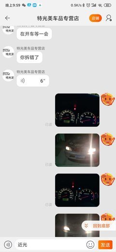 《关于生外远下》的句子