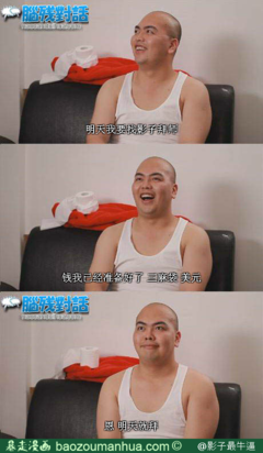 有关追影子经典名句