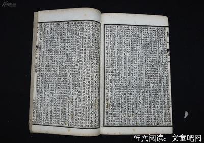 最新的《一卷大唐的风华》名句欣赏