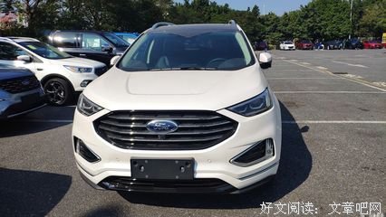 最新的《前边实种3》电影台词