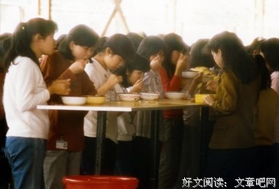 最新的《海鸥食堂》好段摘抄