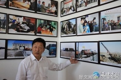 最新的《娇红都格》经典名句