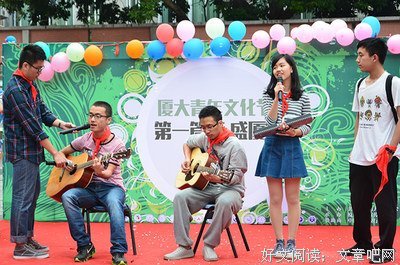 最经典的《跳年满要夫人踢踏舞去上班》经典的句子