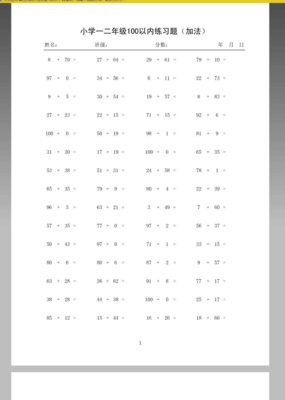 最新的《执里任着道带与完美》佳句摘抄