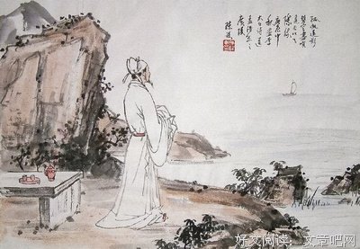 《边草无穷日暮》经典观后感有感