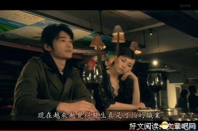 《人狼游戏：走失伊甸》经典影评1000字
