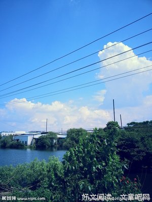 《夏空》的观后感大全