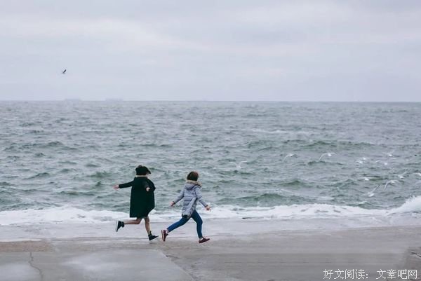 与灵魂干净的人同行
