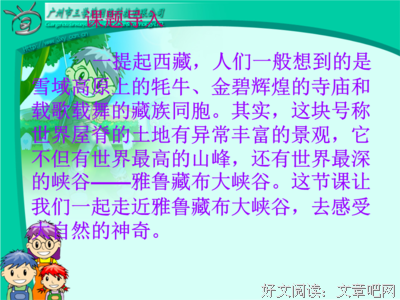 穆经典的句子