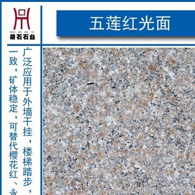 缘！道经典的句子