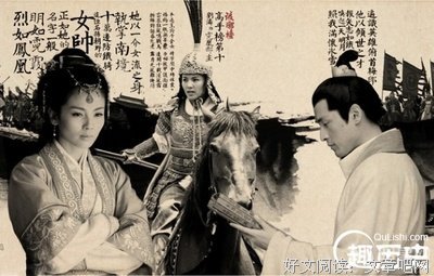 关于麒麟的句子