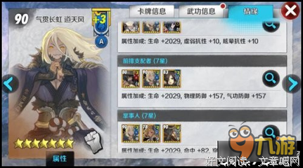 咸鱼的新生的优美句子