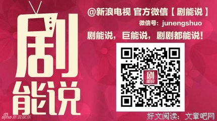 关于《琅琊榜》的句子