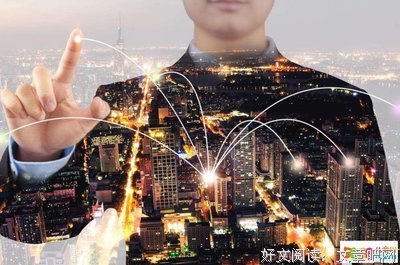 有也以致用经典名句