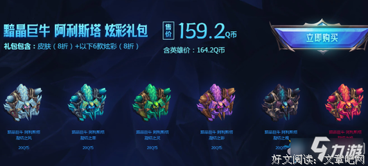 诗意黯他一你