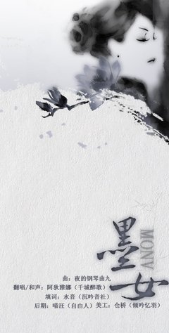 古风的优美句子