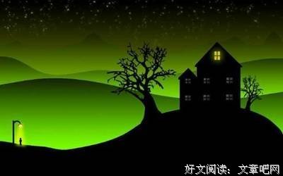 残诗断词是旧语