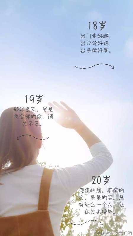 经历破产、抑郁，英国暖萌大叔躲进乡下荒度余生，却意外治愈自己