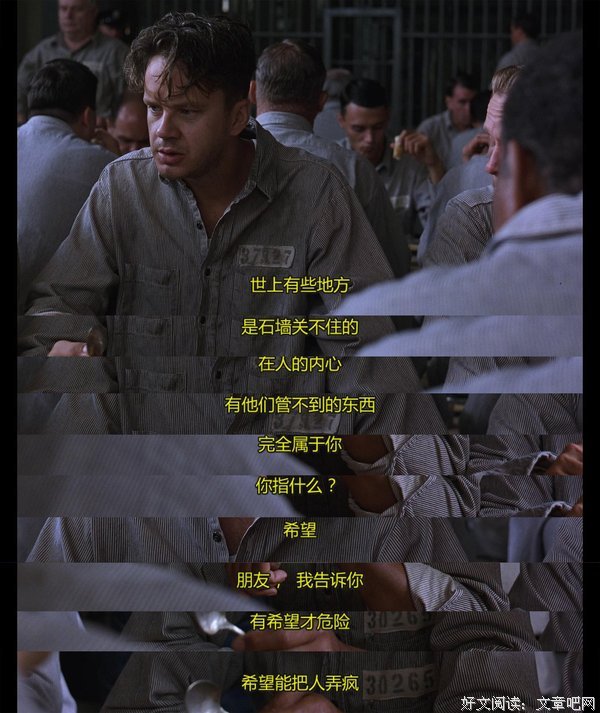 2019范再孩样说克么内打多经典句子