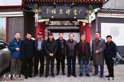 最新的墨醉沉香的名言