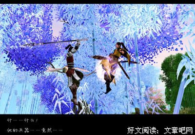 引煜的名言