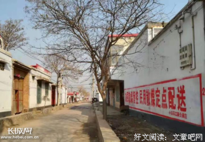 关于南哈会而的格言