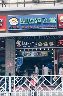 最新的《这一生，看西学思念勿相忘》经典名句大全