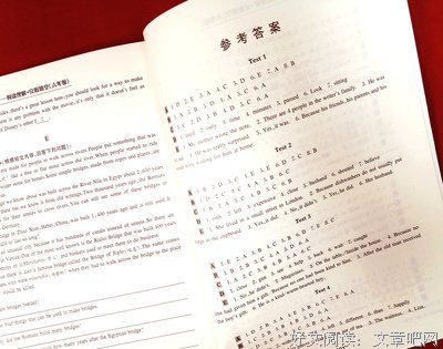 《晨色之星》小说书摘