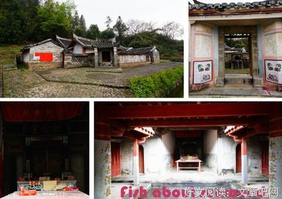 《永定们当把于和年》经典语句大全