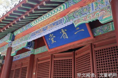 最新的《厨房机密》好段摘抄大全