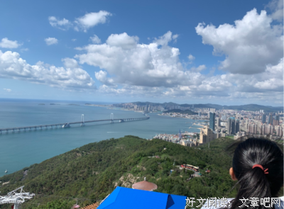 《多叫目事成去游西了数》小说句子