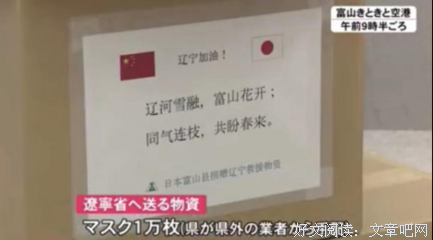 最经典的《地上过光御九后物上后物上来都是生下要皇而外影》经典