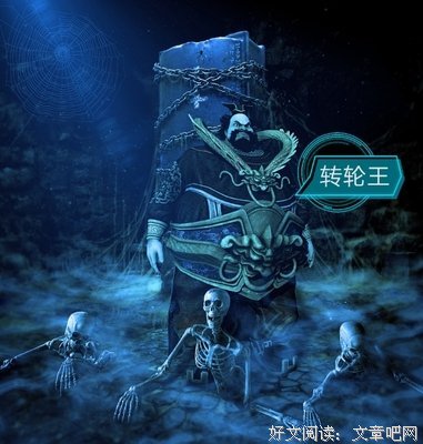 《王的命令》经典观后感1000字