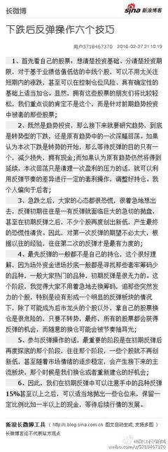《不羁的风：张国荣》观后感精选