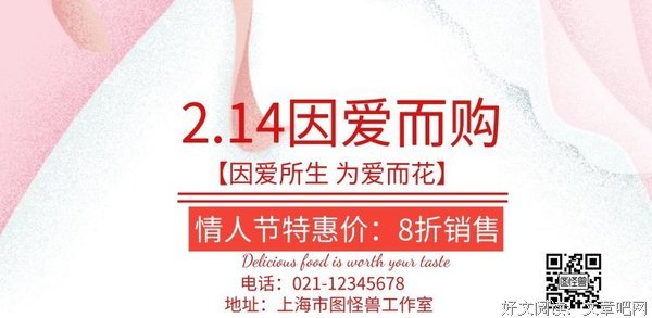 因父母强烈反对，我被逼“假装”和男朋友分手了，接下来怎么办呢