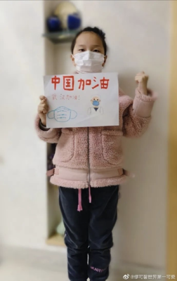 阴谋读后感精选