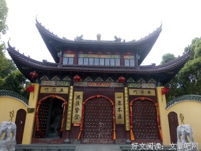 千江有水千江月读后感精选