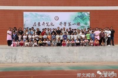 礼物读后感100字