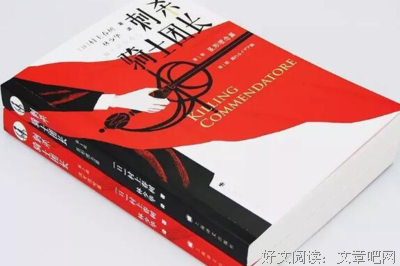 《出轨》的读后感大全