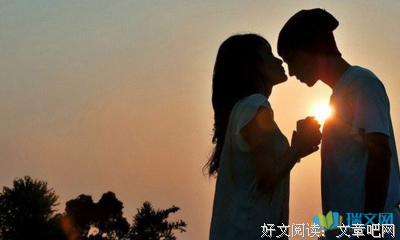 15条关于跋山涉水的经典语句