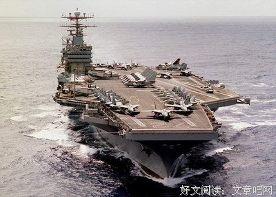 变化的位面读后感100字