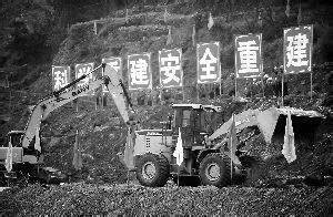 国家与社会革命读后感100字