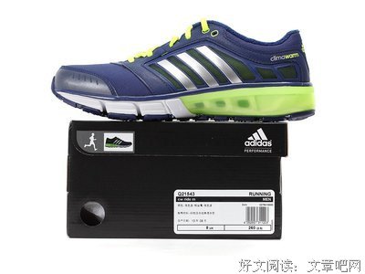 热风的读后感大全