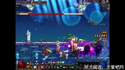 堕落之城经典读后感有感