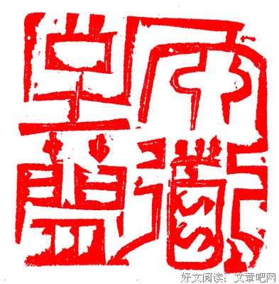 《大道至简》经典读后感有感