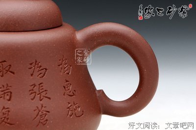 《篆刻入门》读后感精选