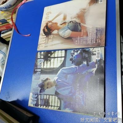 《little thing 恋物志》读后感锦集