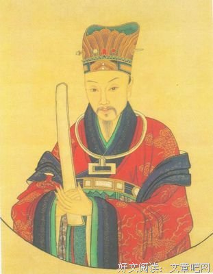 《明朝出了个张居正》读后感精选