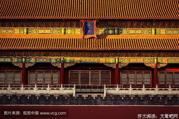 《紫禁城的黄昏》读后感1000字