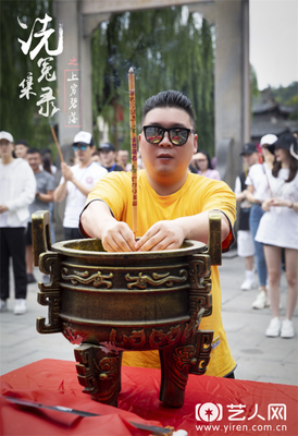 有关上穷碧落的美文美句摘抄